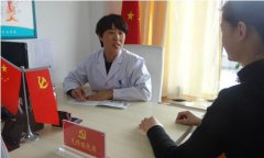 妇科检查一般多少钱