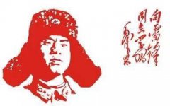 【志愿服务】“学雷锋”